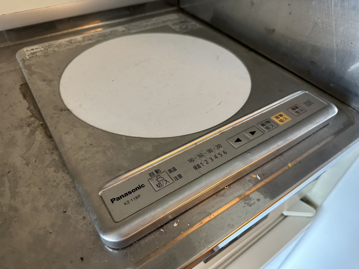 キッチン 写真19