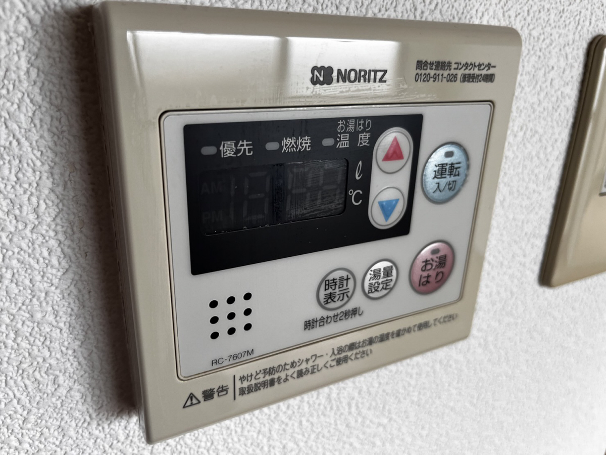 写真29