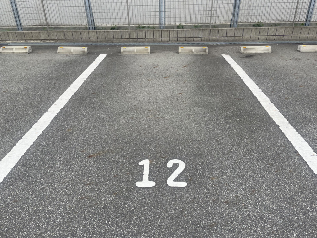 駐車場 写真10