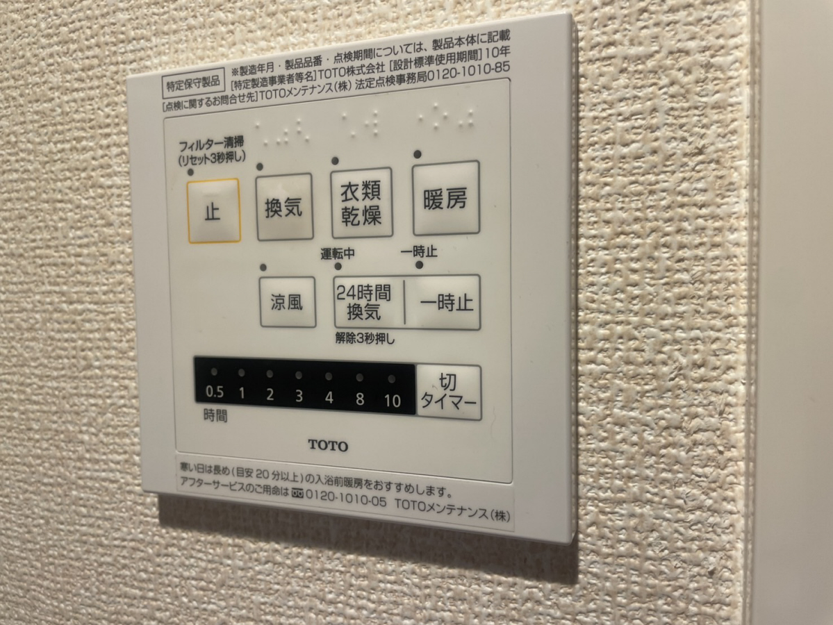 写真30