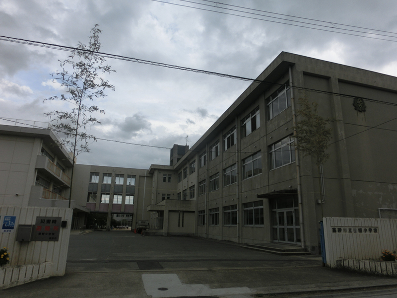 曽根小学校まで540m (徒歩7分) 写真21