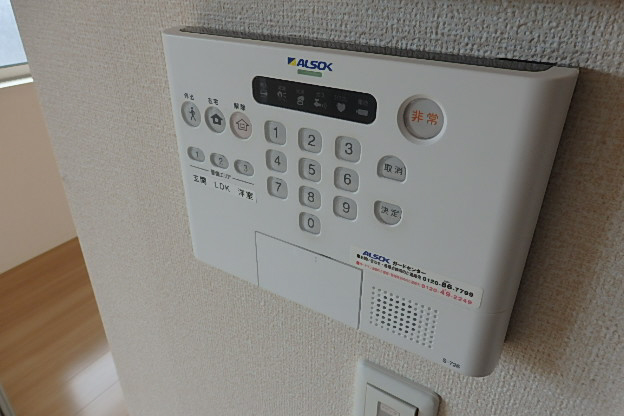 セキュリティ 写真10