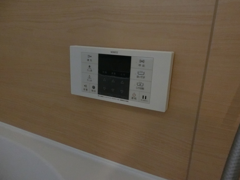 設備 写真18
