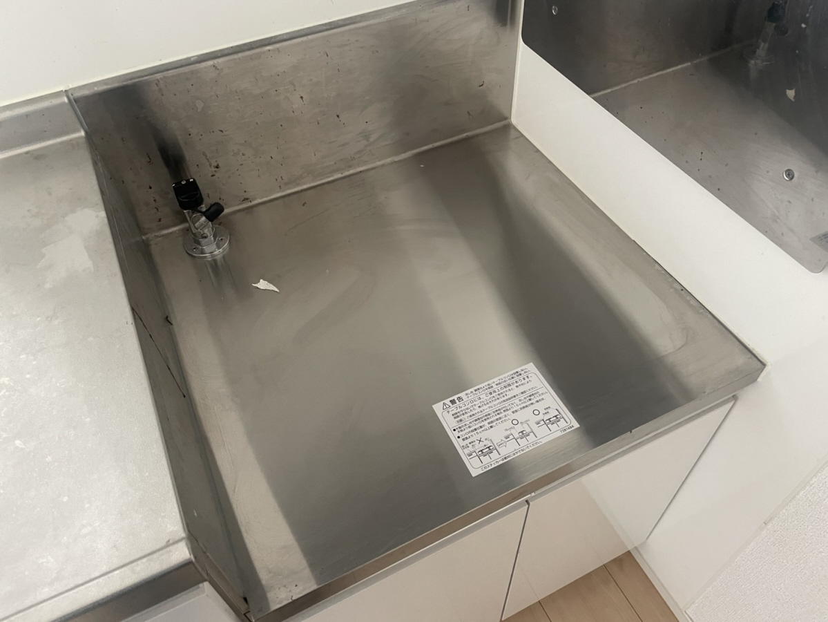 キッチン 写真19