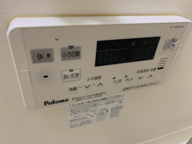 バス 写真20