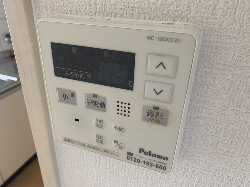 キッチン 写真31
