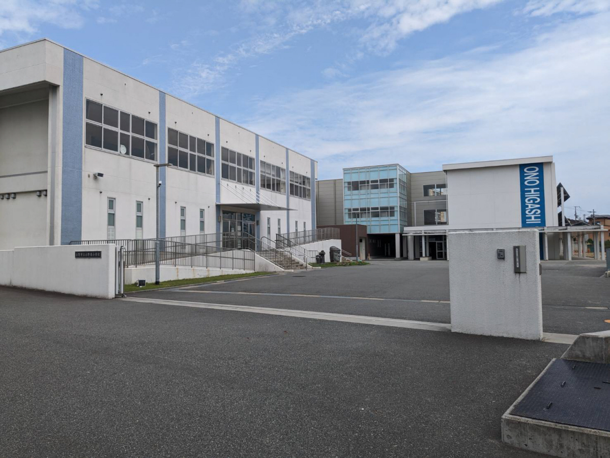 小野東小学校まで1028m (徒歩13分) 写真21