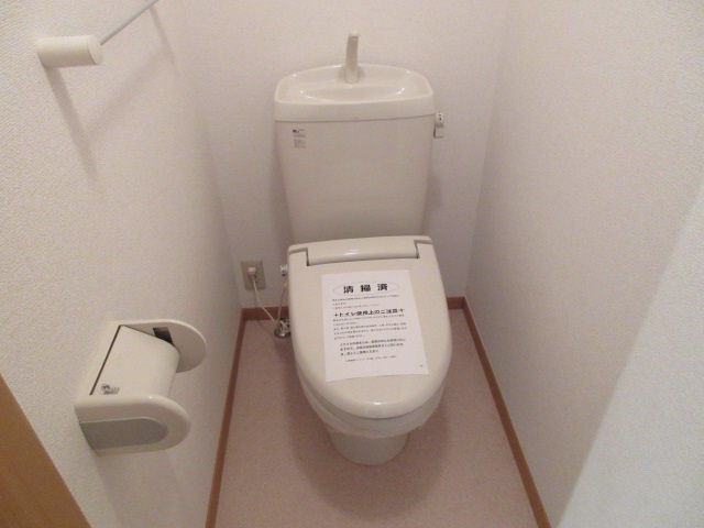 トイレ 写真5