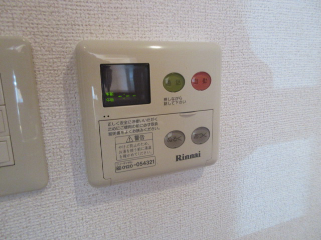 設備 写真19
