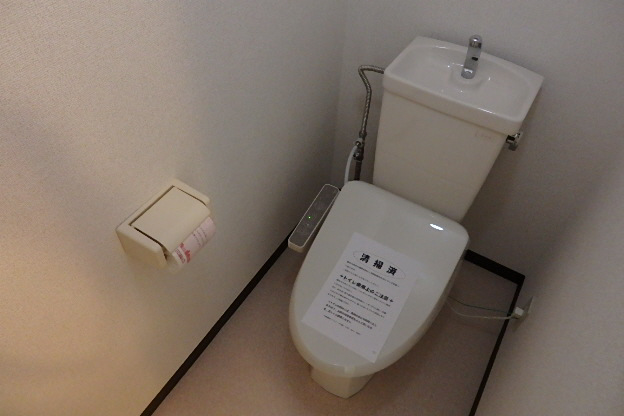 トイレ 写真5