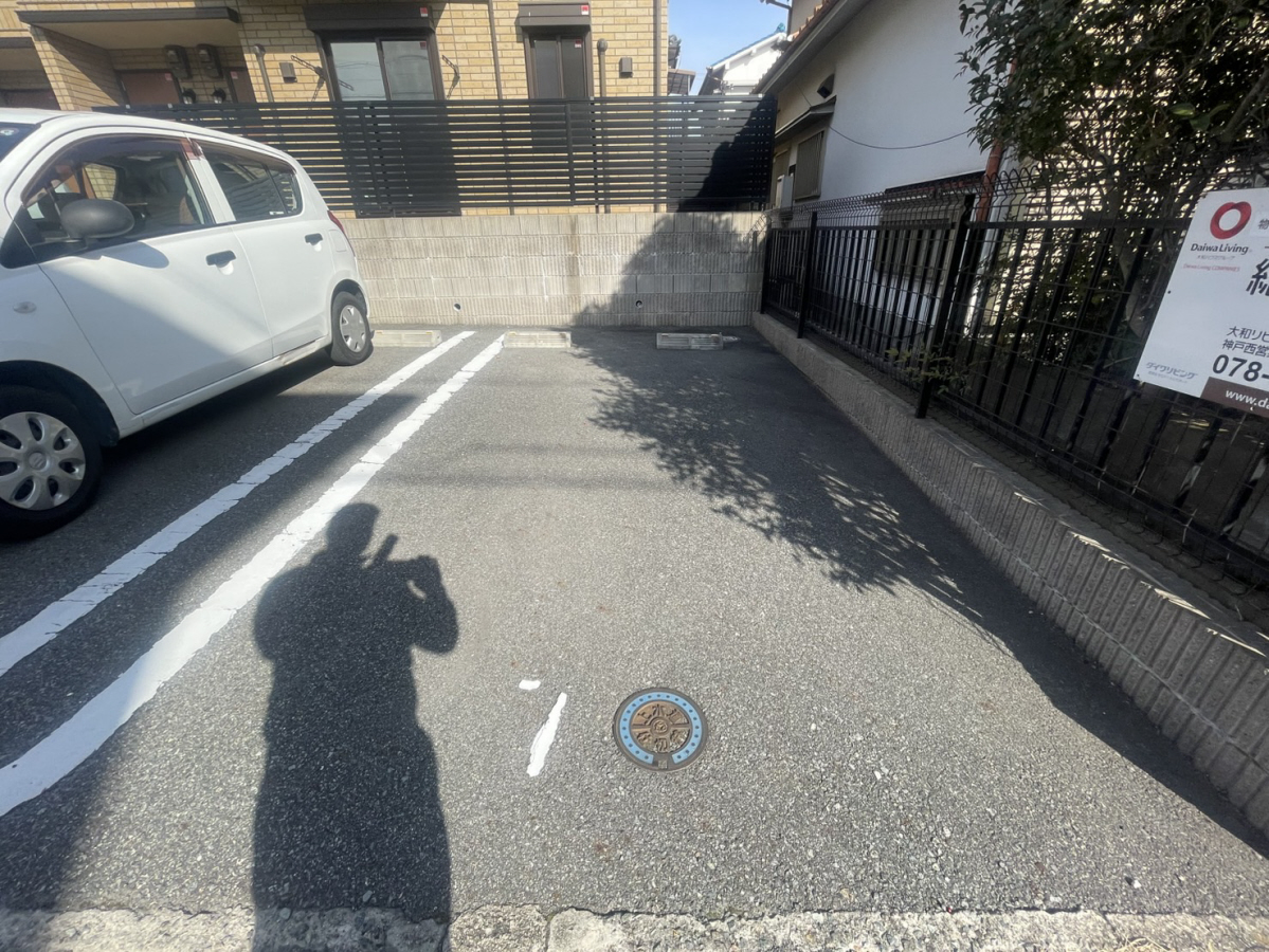 駐車場 写真10