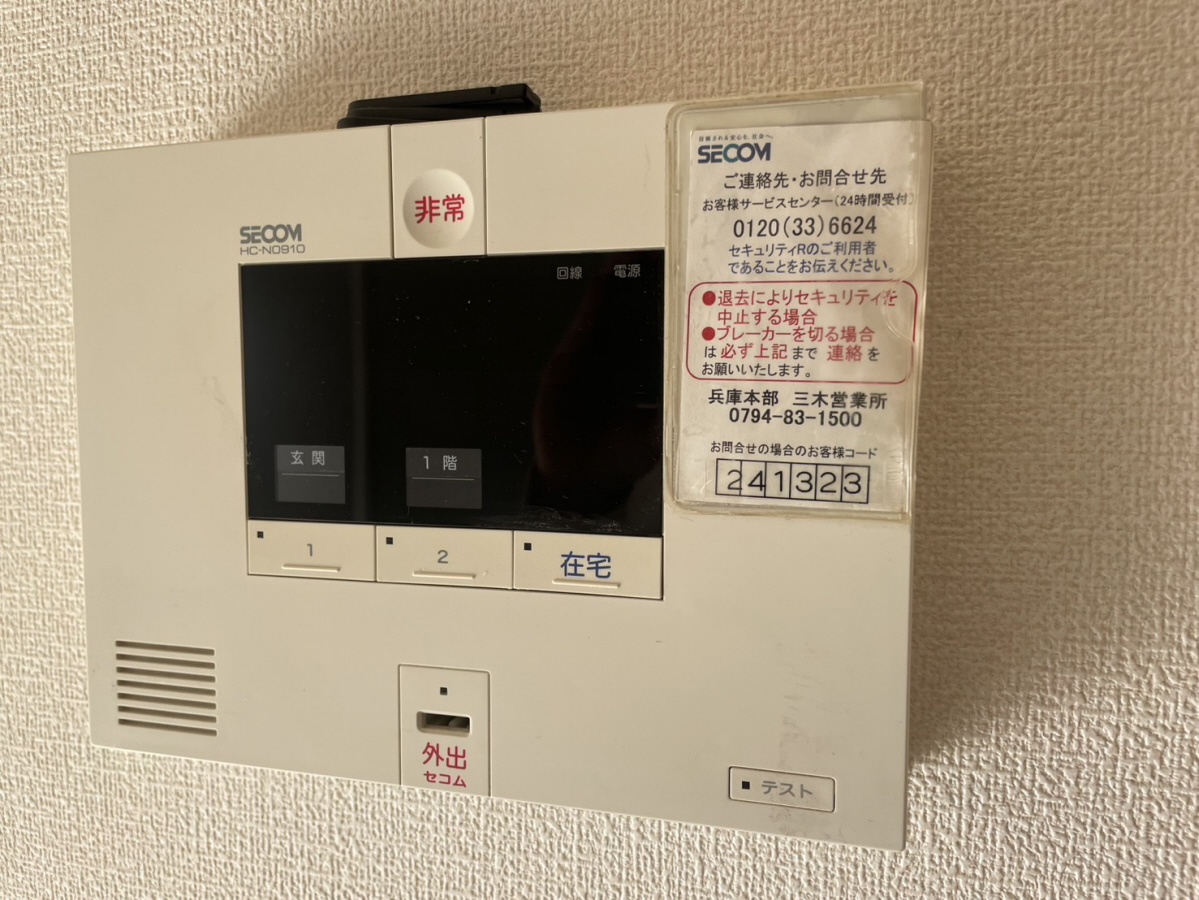 写真30