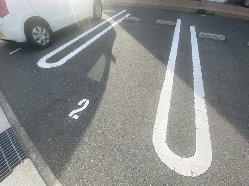 駐車場 写真10