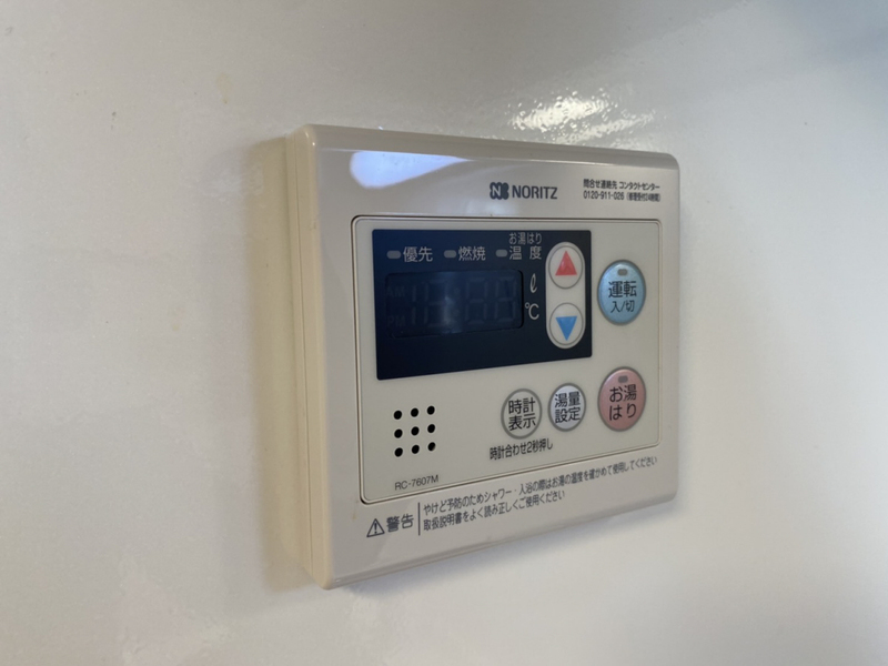 設備 写真28