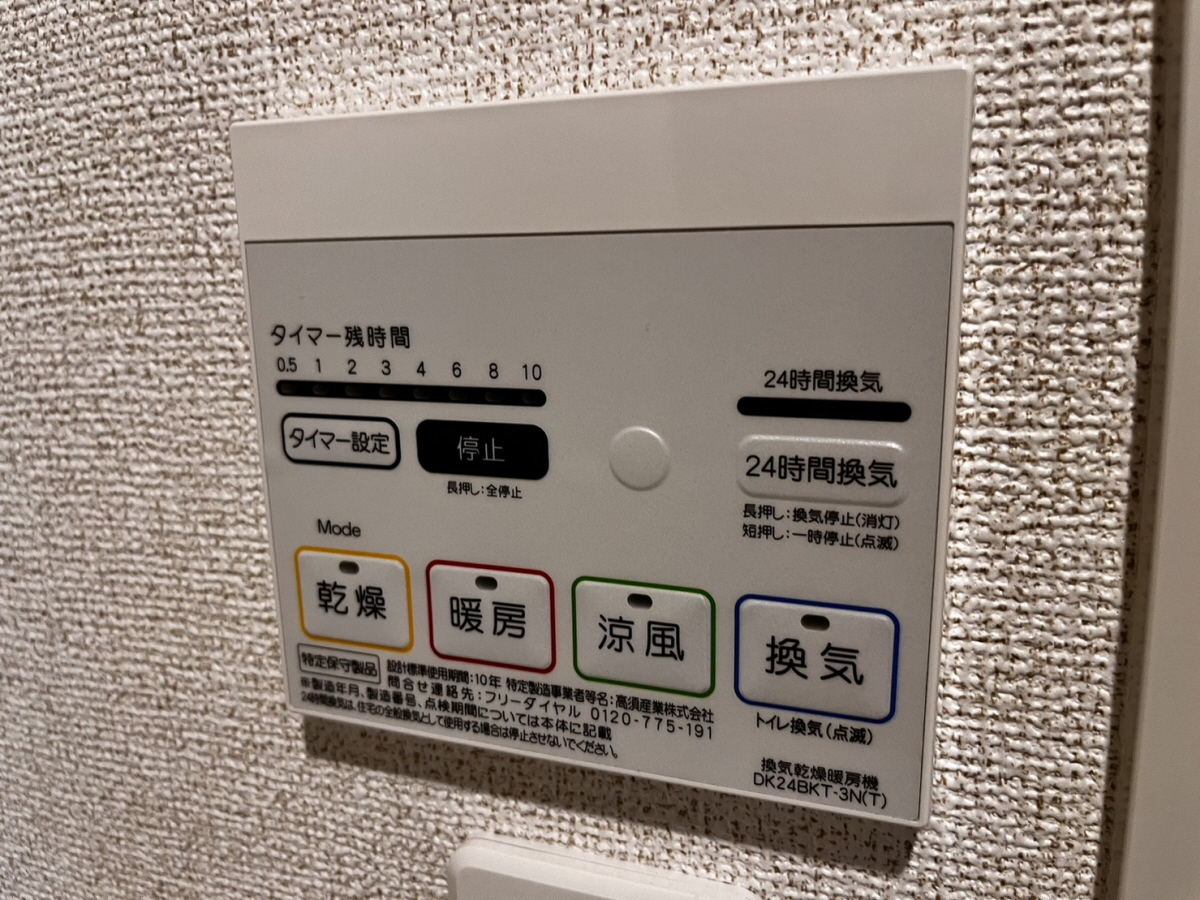 写真30