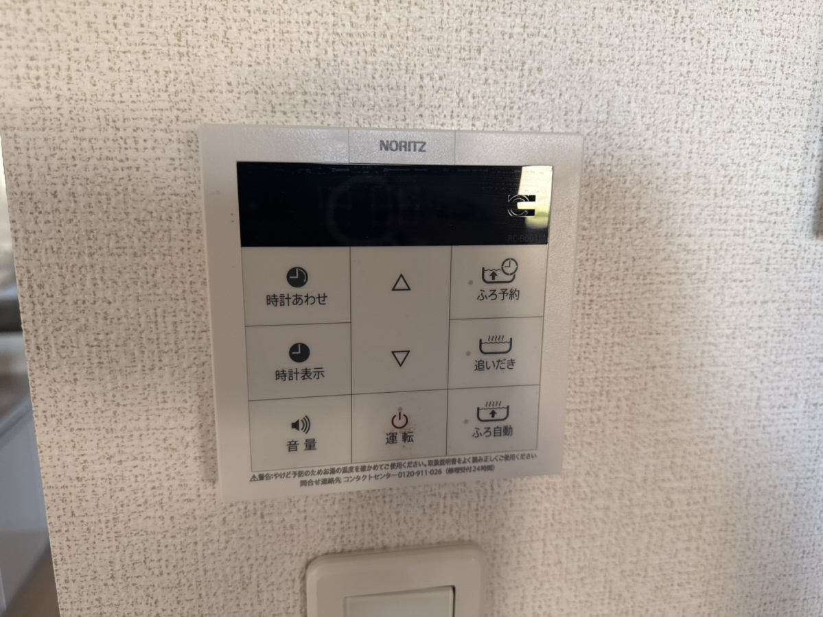 設備 写真32
