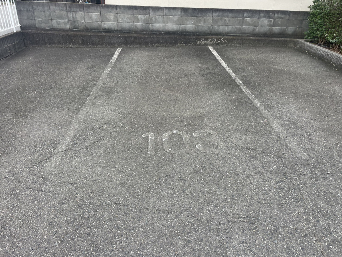 駐車場 写真10