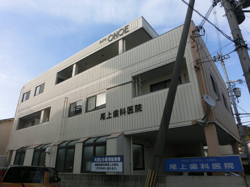 ハイツONOE