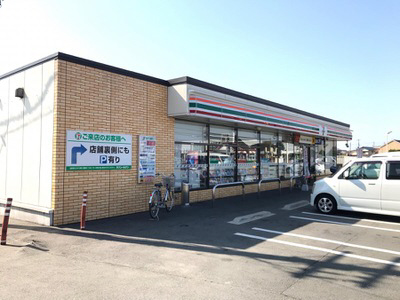 セブンイレブンまで700m (徒歩9分) 写真25