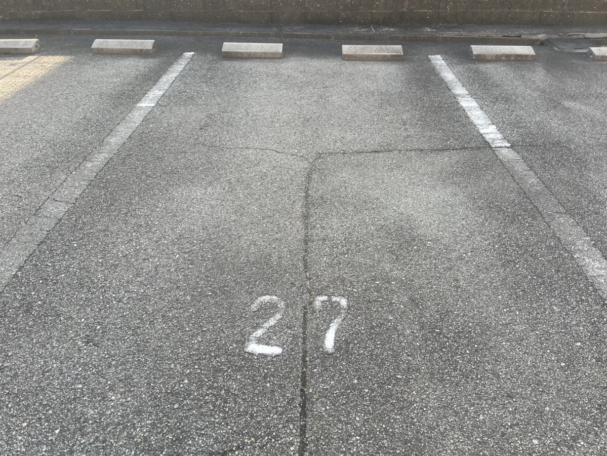 駐車場 写真10