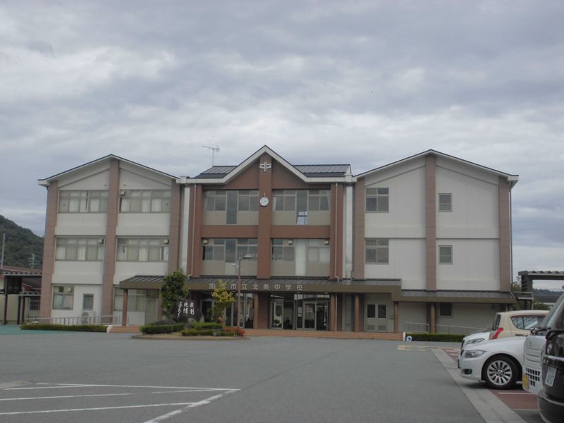 北条中学校まで2745m (徒歩35分) 写真22