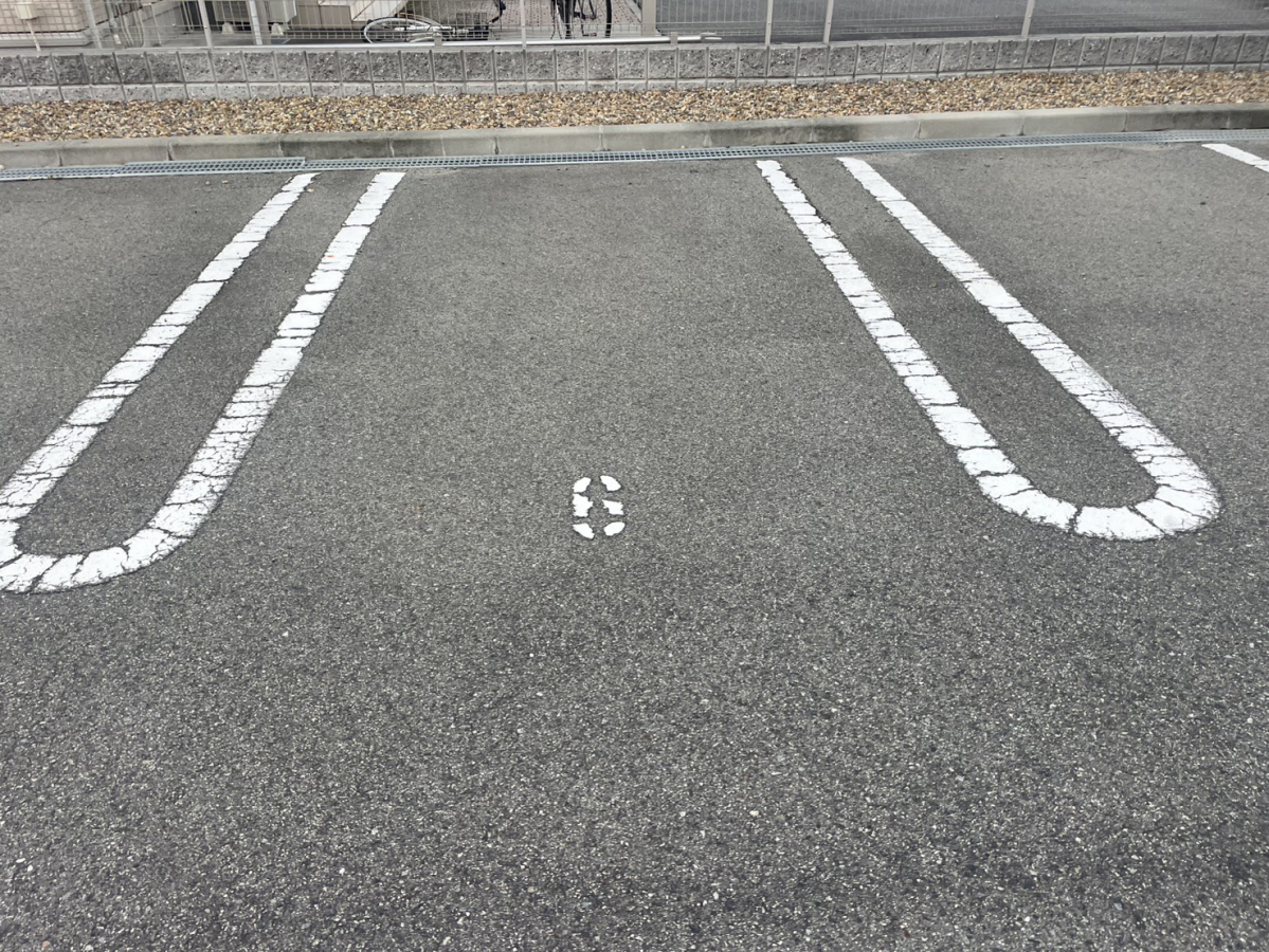 駐車場 写真10