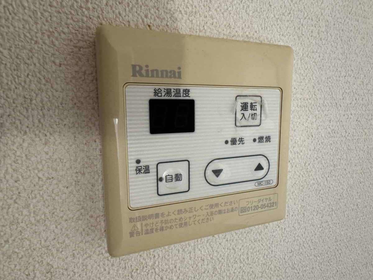 キッチン 写真31