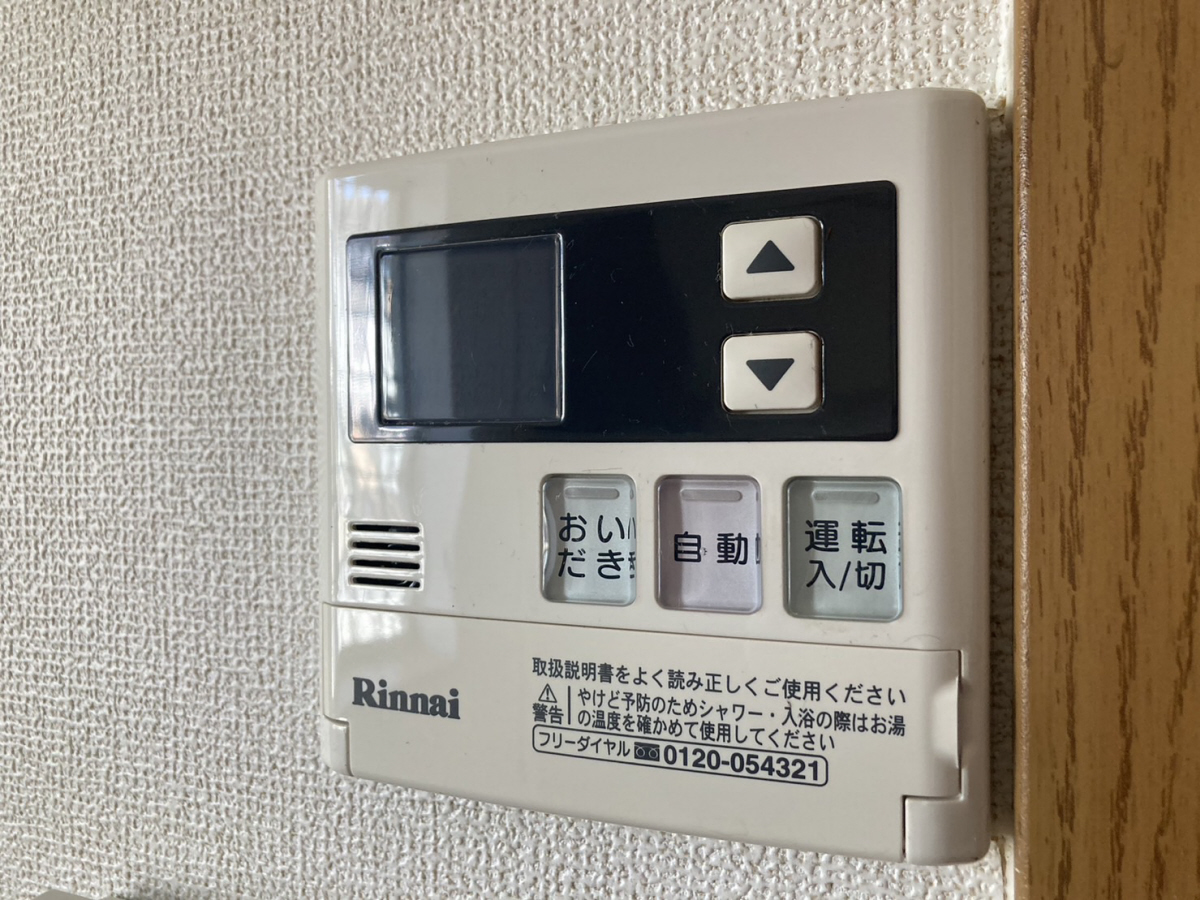 設備 写真30