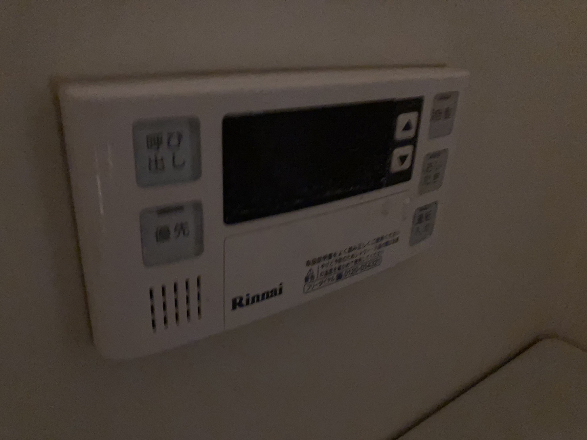 設備 写真31