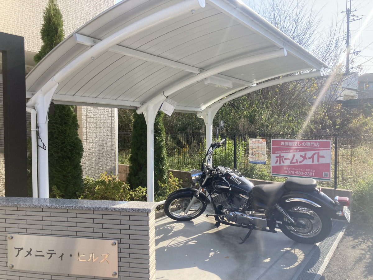 共用部 写真11