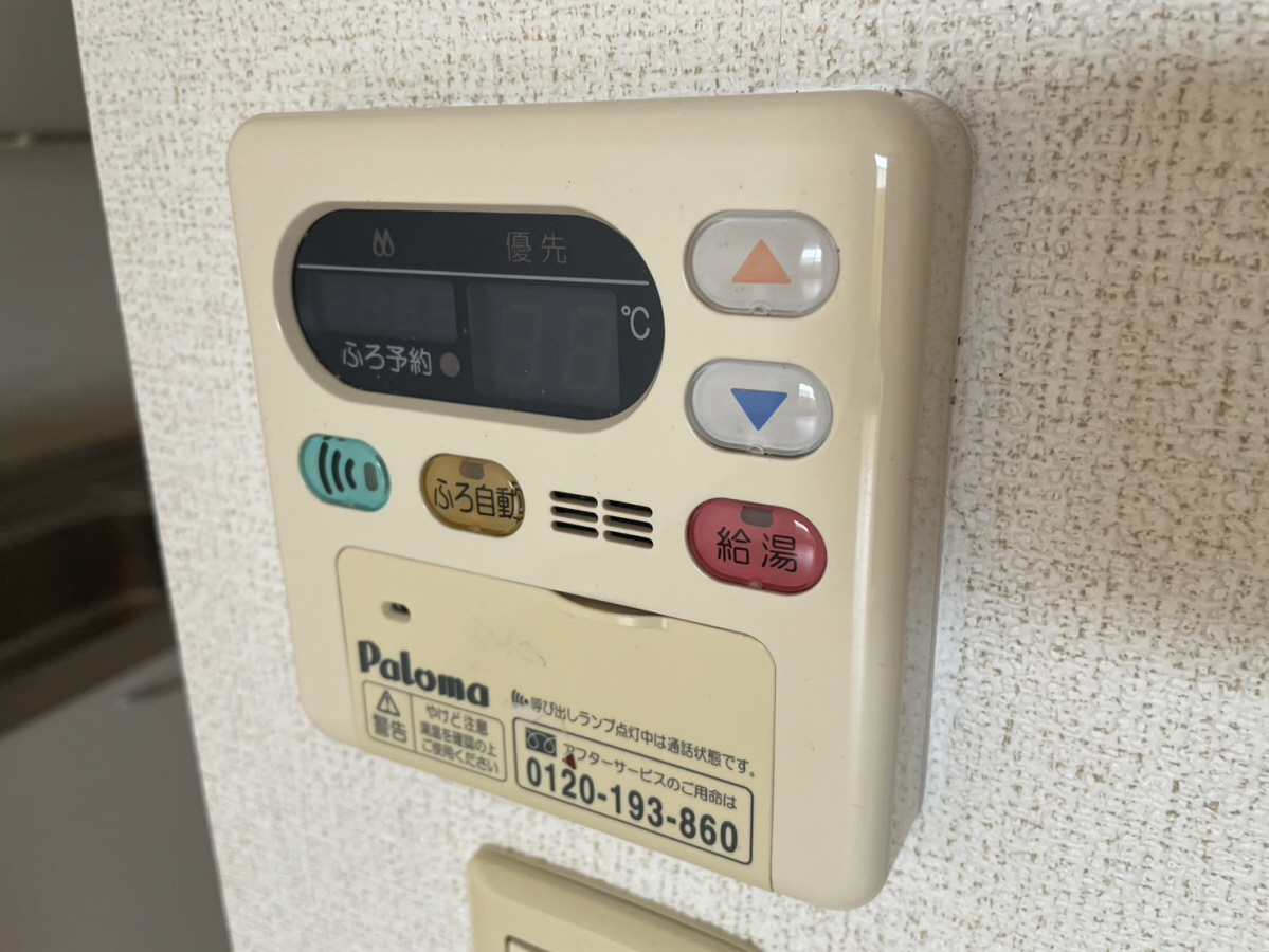 設備 写真31