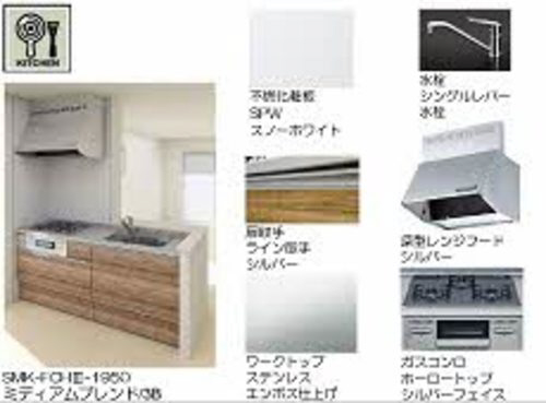 キッチン 写真4