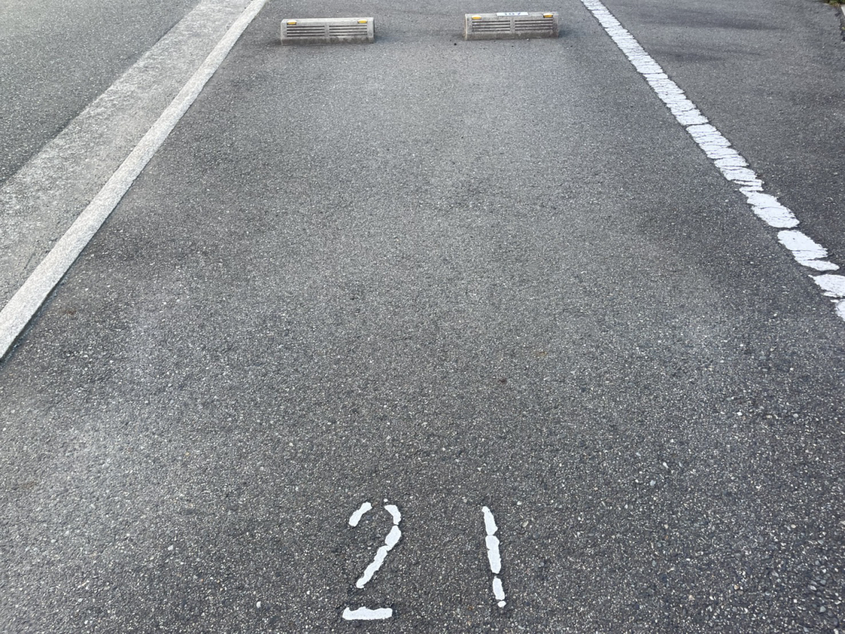 駐車場 写真10