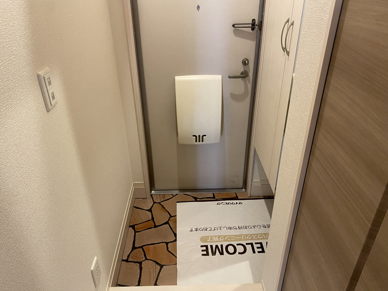 玄関 写真7