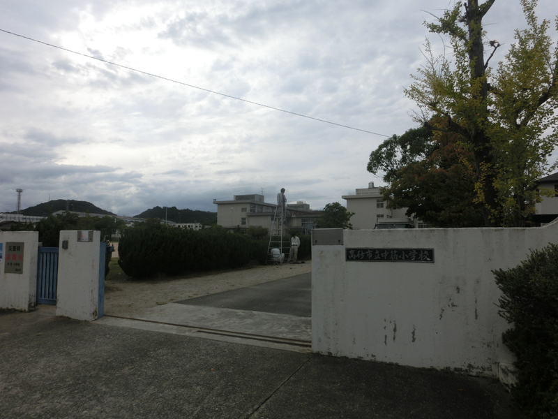 中筋小学校まで695m (徒歩9分) 写真21
