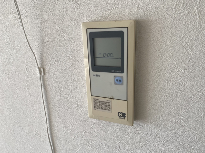 設備 写真12
