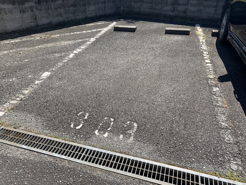 駐車場 写真13