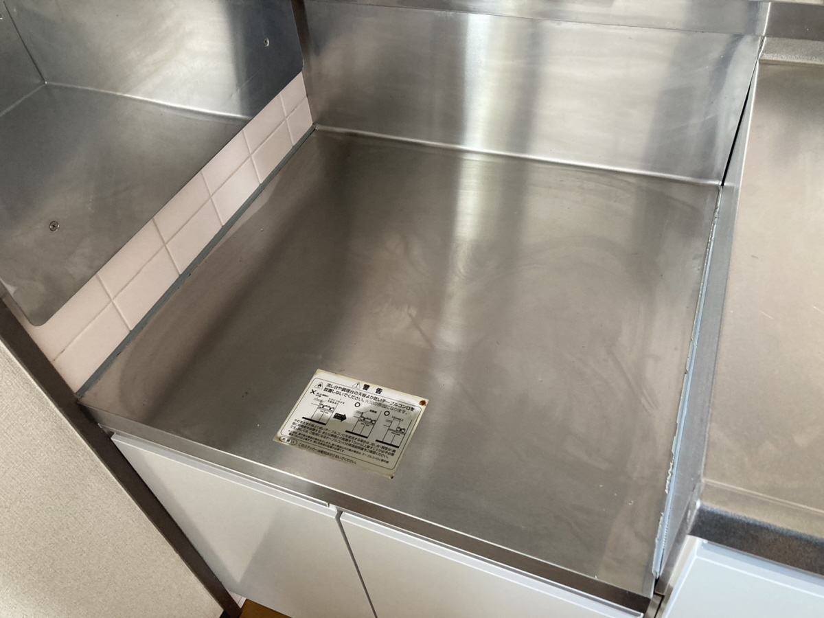 キッチン 写真19