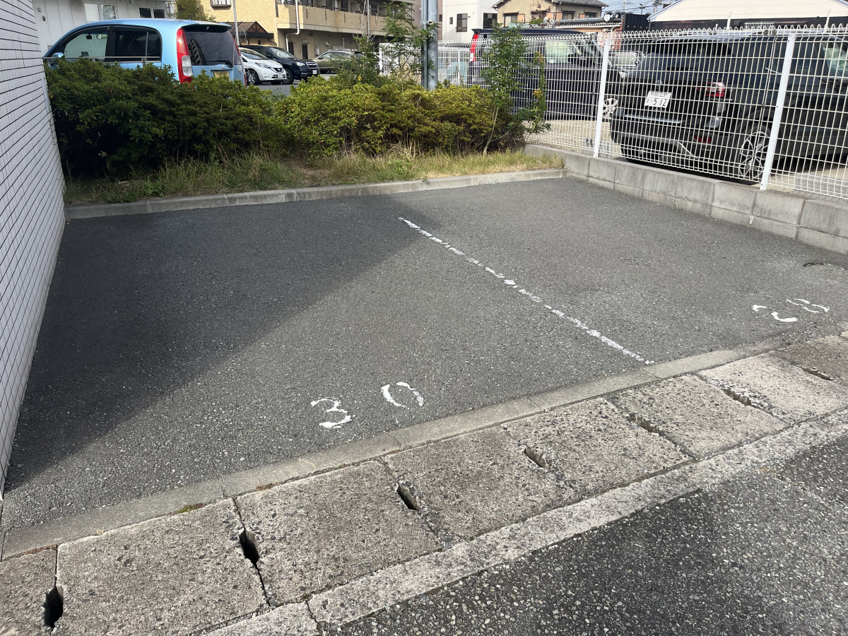 駐車場 写真10