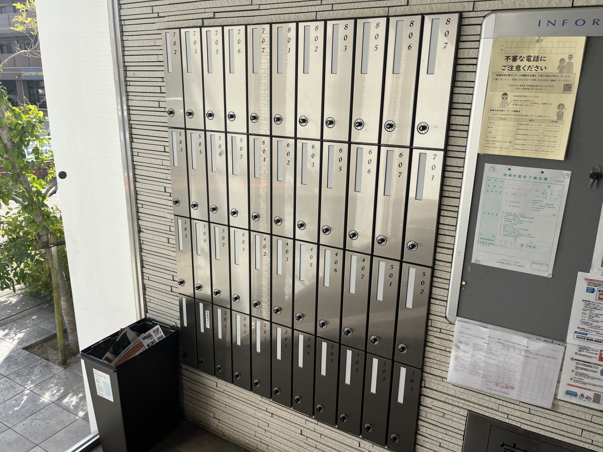 共用部 写真11
