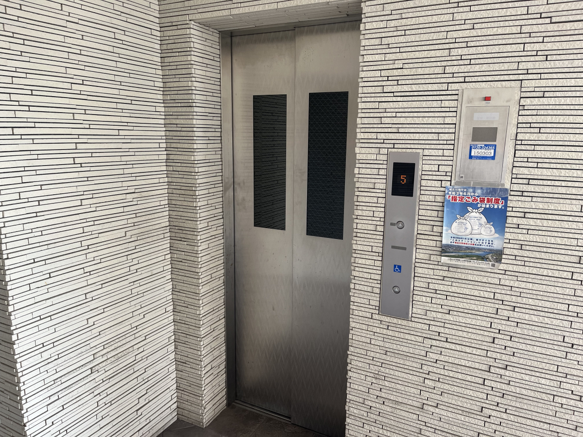 エントランス 写真28