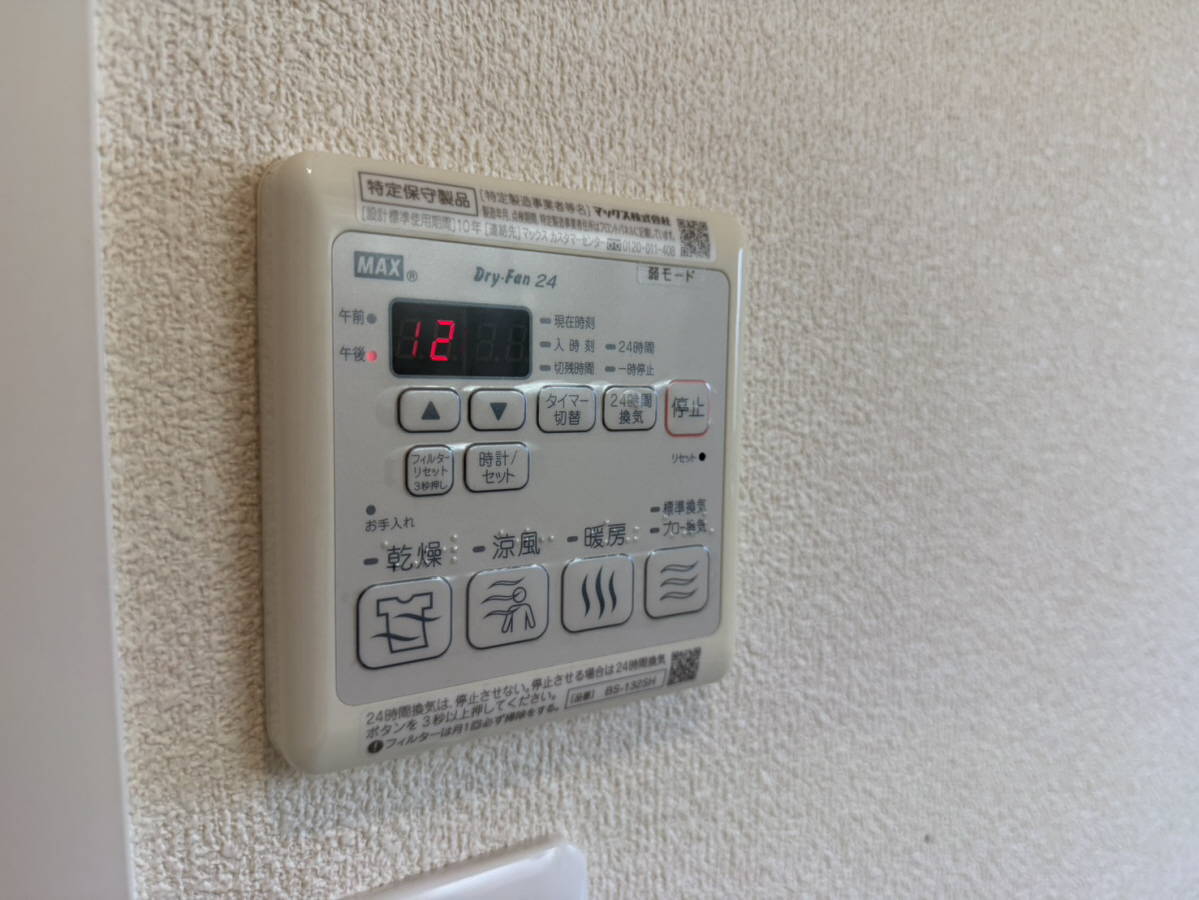 写真32