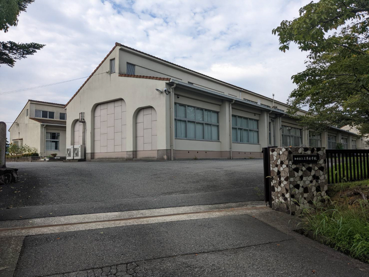 三草小学校まで532m (徒歩7分) 写真21