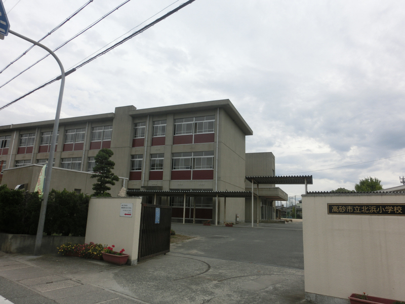 北浜小学校まで172m (徒歩3分) 写真21