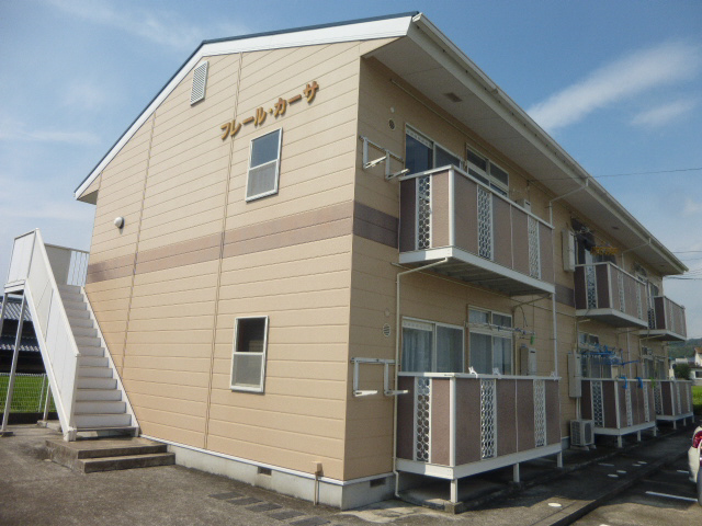 フレールカーサ